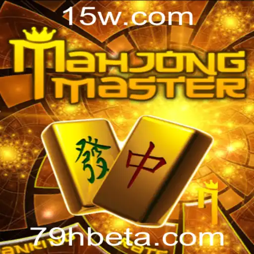 Descubra o Mundo Fascinante de MahJongMaster com 79Hbet